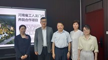 beat365亚洲版官网与洛阳国晟集团举办校企合作推进交流会