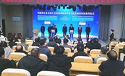 河南省农业农村厅与beat365亚洲版官网签署战略合作框架协议
